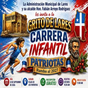 carrerainfantil20262