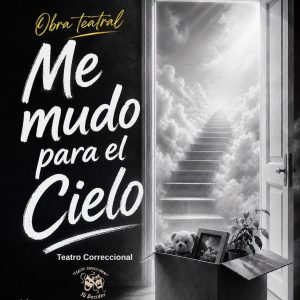 cielo